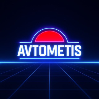 Avtometis | авто из Кореи и Китая | автоподбор