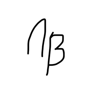 Локальный Выбор