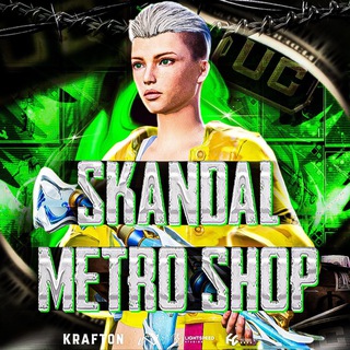 SKANDAL SHOP