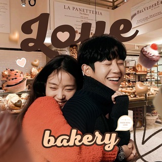 ᡣ𐭩‹ 𝕃𝕠𝕧𝕖 𝕓𝕒𝕜𝕖𝕣𝕪 ›ᡣ𐭩