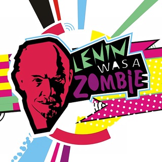 заброшено, смотри закреп