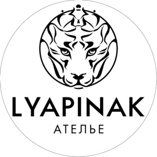 Модный дом LYAPINAK