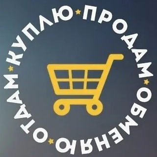 Люберцы Барахолка
