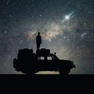 Любо Интересно