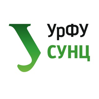 Уральский СУНЦ | СУНЦ УрФУ