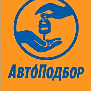 Автомобили - лучшее