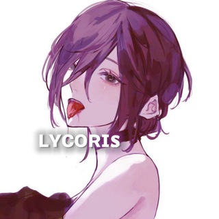 ʟʏᴄᴏʀɪs рест
