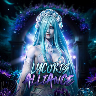 𝐋𝐘𝐂𝐎𝐑𝐈𝐒 𝐀𝐋𝐋𝐈𝐀𝐍𝐂𝐄