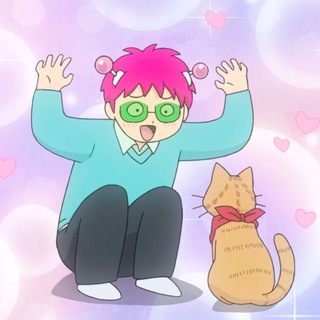 розовый genio