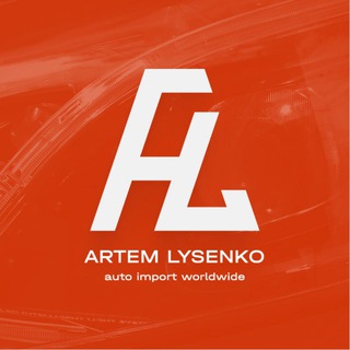 Autosphera x Artem Lysenko