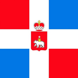 НОВОСТИ ПЕРМСКОГО КРАЯ