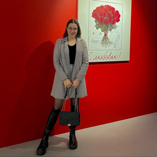 lova lova твоя Люба ЛАВрова