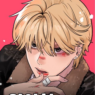 Как умеет любить хулиган