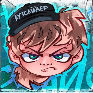 матве? м4тве? матви?