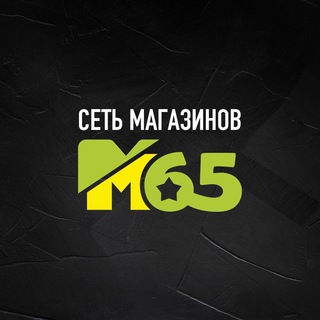 M65 — одежда тактическая для города: только нужные карманы без агрессивного милитари.