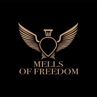 Mells of Freedom - ароматы для тебя.