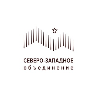 Молодёжь СЗО