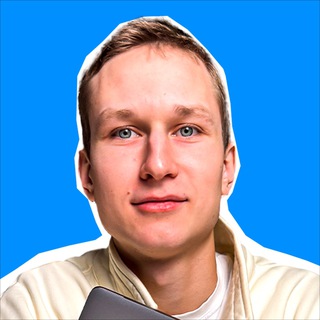 Артемий | Telegram Ads