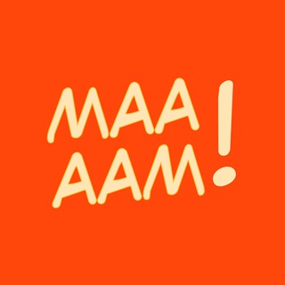 Маааам, смотри!