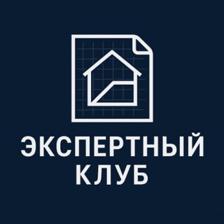 Судебные эксперты