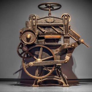 Машина удаленного перечитывания