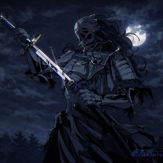 Макрофрики