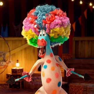 Мадагаскар