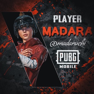 Хижина 🛖 Мадары 🩸🩸