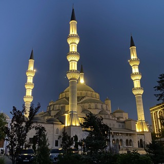 Напоминание