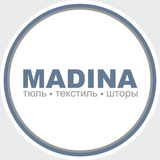 Тюль шторы оптом madina_tulle