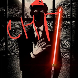 ЗАХВАТ с новым годомЧОЧОЧО УПЯЧКА // Madness Confession💩☠️👺🖕 кто прочитал-тот лох [ ТРАУР ДЕНИСКО ]