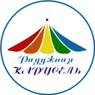 МАДОУ №14 "Центр развития ребёнка - детский сад"