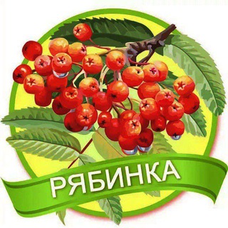 МАДОУ ЦРР- д/с 18 "Рябинка" МО Кавказский район