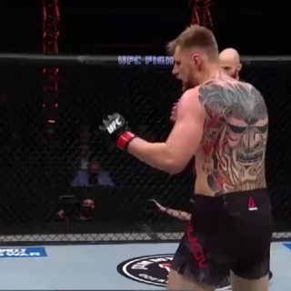 "Мае-Гери в Чудан"