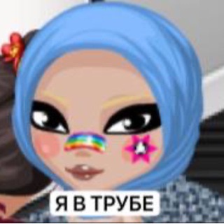 МАФИЯ НЕВЕСТЫ|MN