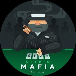 Crypto MAFIA🕵🏻‍♂️