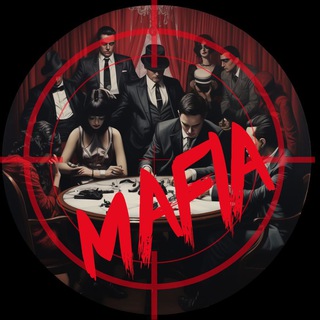 Игра Мафия в Лондоне | Играем в Мафию. Лондон