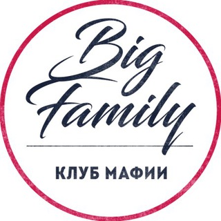 Мафия в Сочи «Big Family»