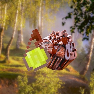 КлубМафинСтройМаркет👨‍🦲🧁