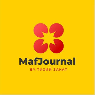 MafJournal by Тихий Закат