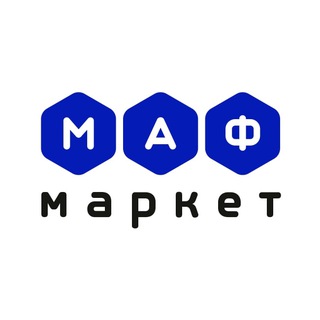 МАФ маркет