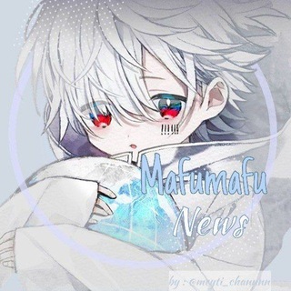 ⋆୨୧˚ 𝑀𝑎𝑓𝑢𝑚𝑎𝑓𝑢 𝑛𝑒𝑤𝑠˚୨୧⋆