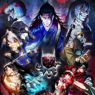 Магическая Битва 1 2 сезон