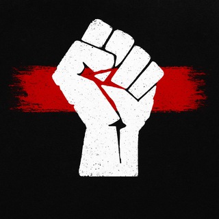 Без Компромиссов