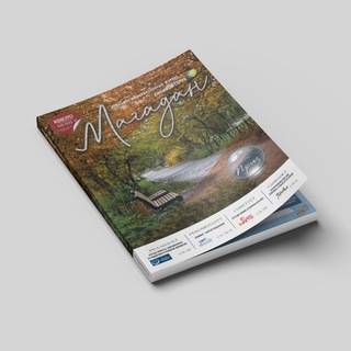 Рекламно-информационный журнал "Магадан"