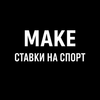 MAKE SPORT