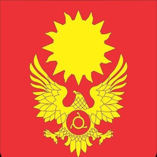 Администрация г.Магас