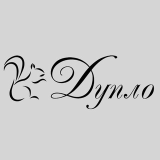 Магазин "Дупло" | Новотроицкое, Херсонская область, 184