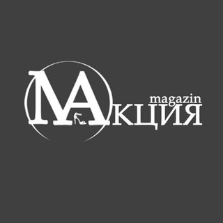 магазин akciyaaa тот самый магаз💣🖤