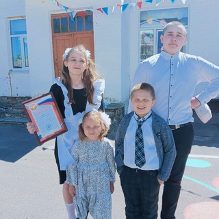 Отдел 😉 ШКОЛЬНИК 😜